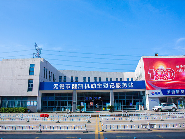 BG���μ��š�(�й���½CHN)���ӹ�����ҳ