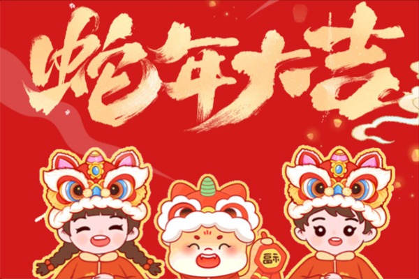 BG���μ��š�(�й���½CHN)���ӹ�����ҳ