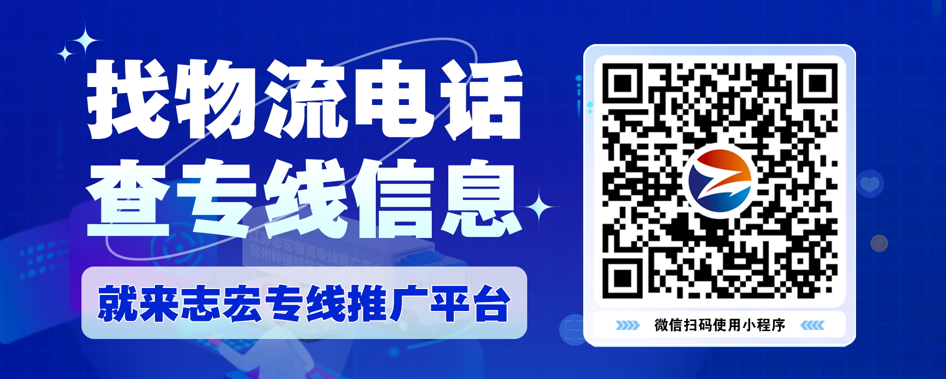 BG���μ��š�(�й���½CHN)���ӹ�����ҳ