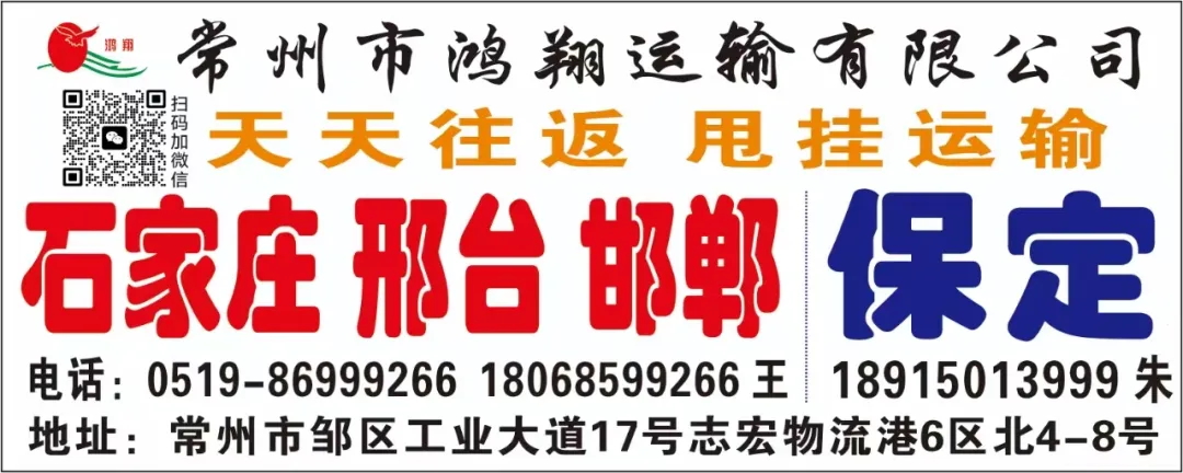 BG���μ��š�(�й���½CHN)���ӹ�����ҳ