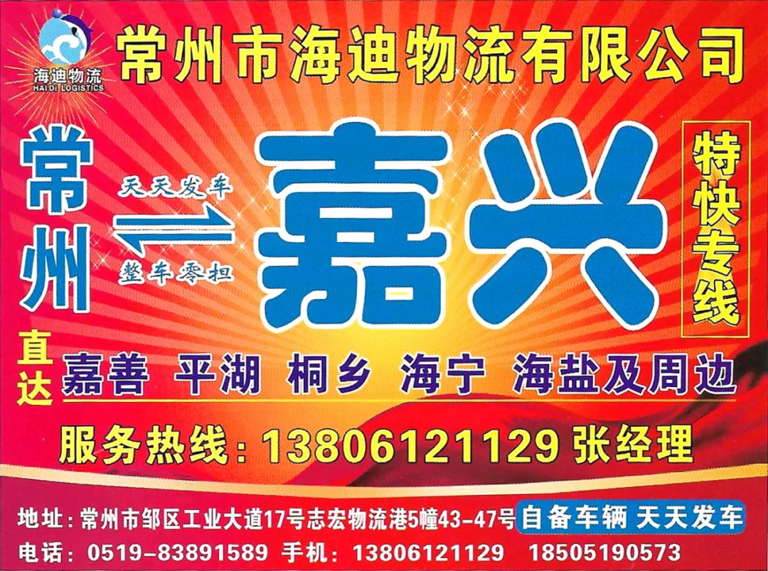 BG���μ��š�(�й���½CHN)���ӹ�����ҳ