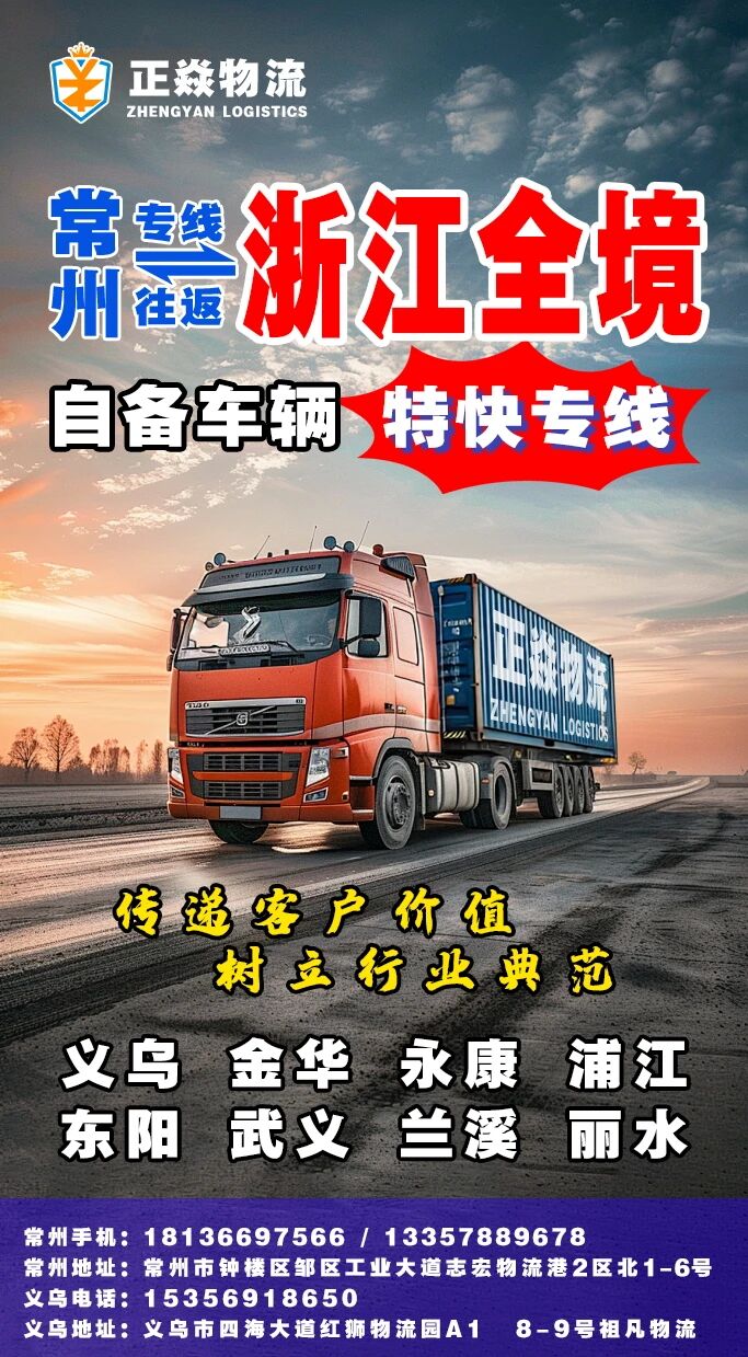 BG���μ��š�(�й���½CHN)���ӹ�����ҳ