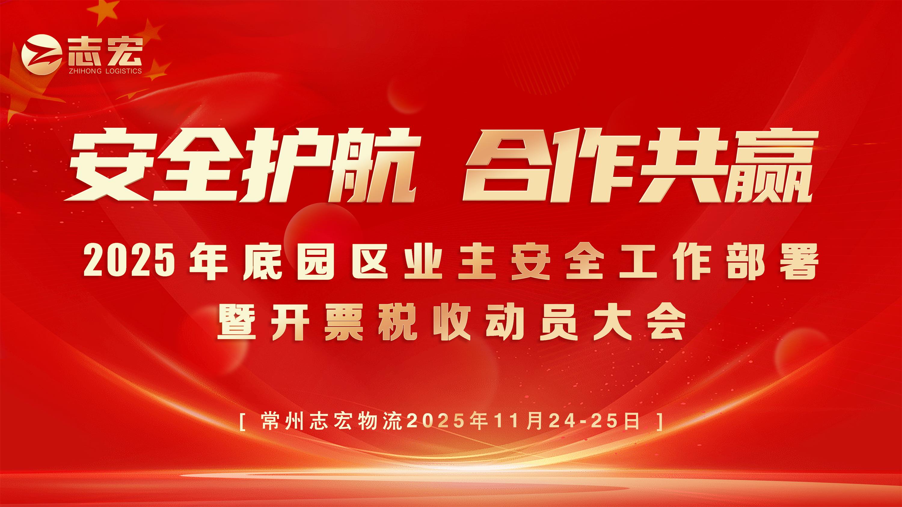 BG���μ��š�(�й���½CHN)���ӹ�����ҳ