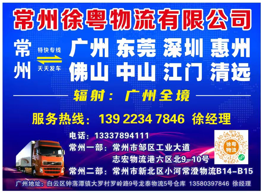 BG���μ��š�(�й���½CHN)���ӹ�����ҳ