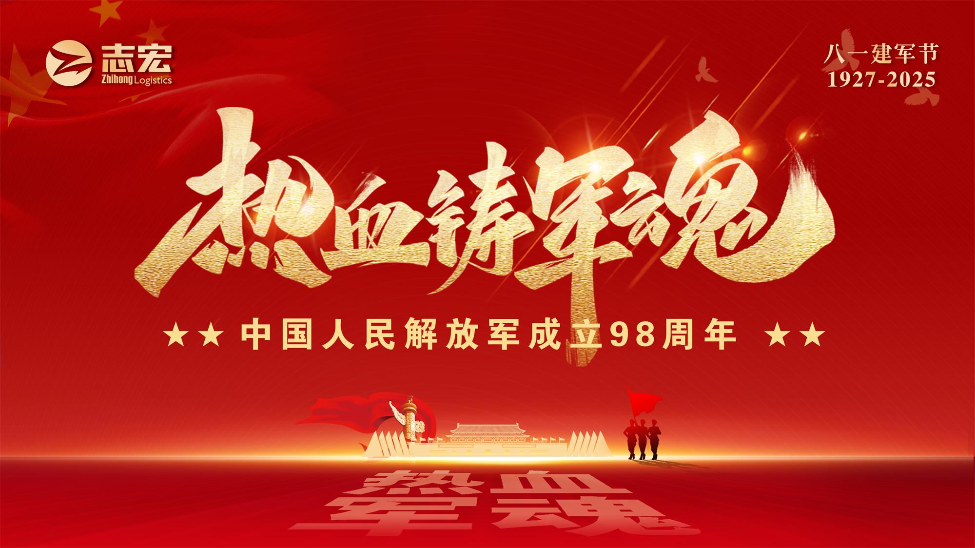 BG���μ��š�(�й���½CHN)���ӹ�����ҳ